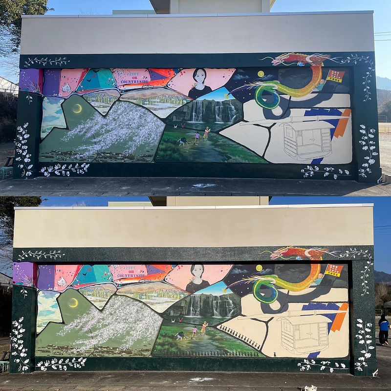 壁画制作　ワークショップ　体験　野津原アート学校　空間ペインター芳賀健太