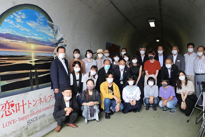 壁画制作　空間ペインター芳賀健太　恋叶トンネル　参加型壁画