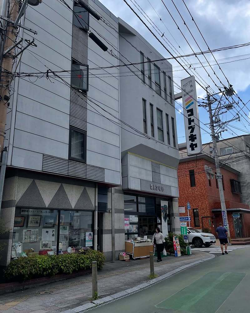 芳賀健太　小作品展　絵画　癒し　アート　コトブキヤ