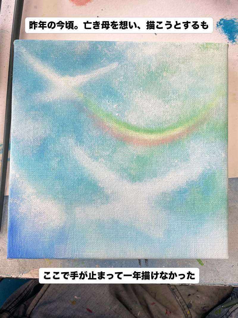 芳賀健太 個展 コトブキヤ文具店 白龍 復活 芳賀健太 個展 コトブキヤ文具店 白龍 復活