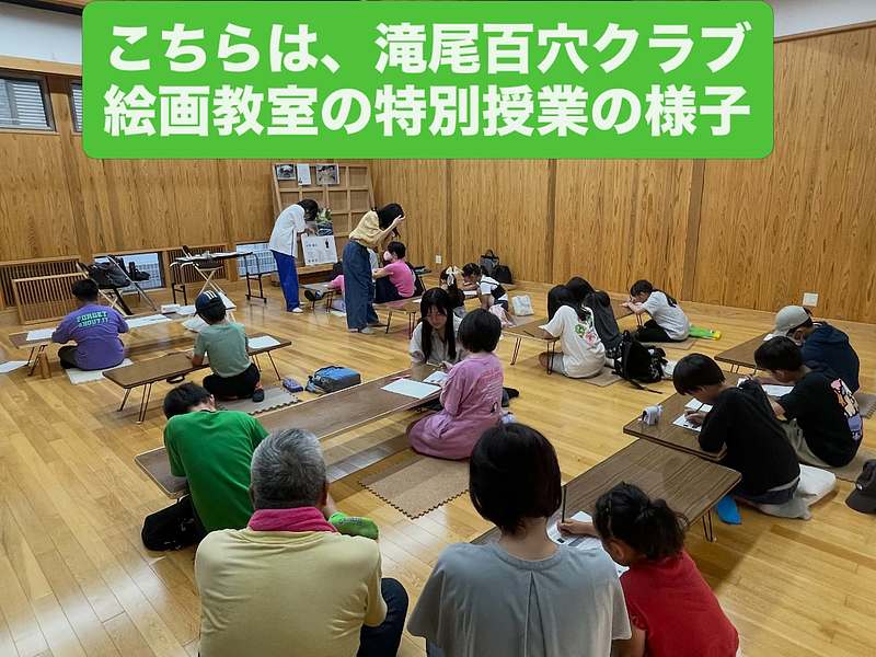 絵画教室 空間ペインター 芳賀健太 鉛筆デッサン 絵画教室 空間ペインター 芳賀健太 鉛筆デッサン