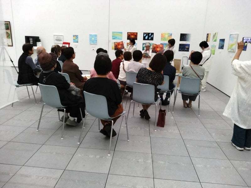 大分平和美術展2026_絵本読み聞かせ 大分平和美術展2026_絵本読み聞かせ