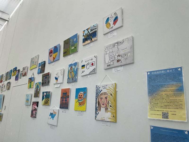 大分平和美術展2026 大分平和美術展2026