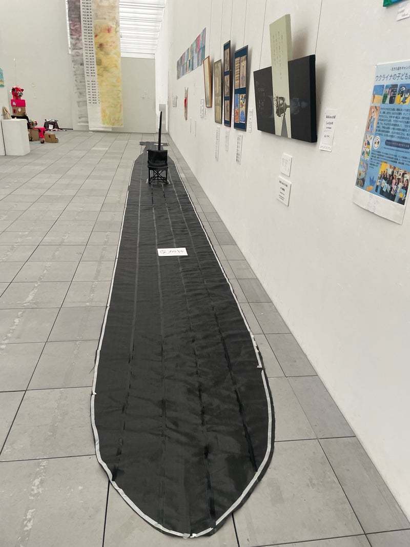 大分平和美術展2026 大分平和美術展2026