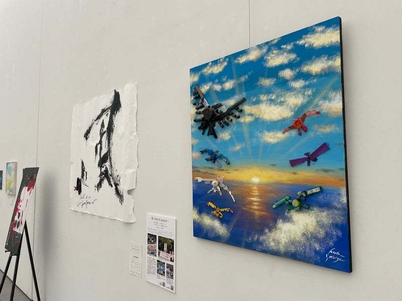 大分平和美術展 海洋プラゴミ アートの楽園 大分平和美術展 海洋プラゴミ アートの楽園