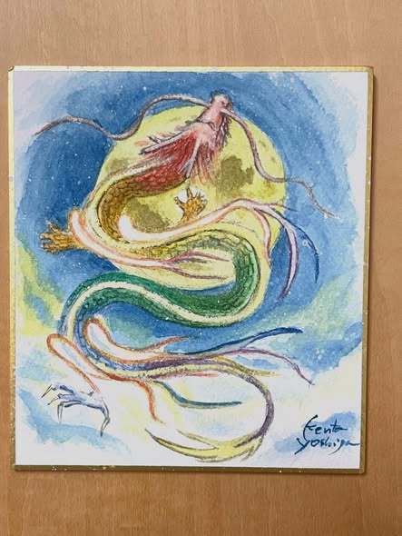 芳賀健太　オーダー　絵画制作　20周年記念　龍
