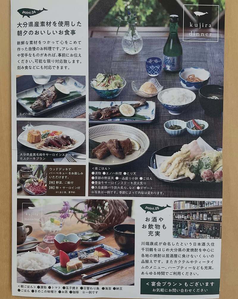 七つの星 ライブペイント 久住 STAY ART ワークショップ 芳賀健太 村田千尋 田口麻衣子 七つの星 ライブペイント 久住 STAY ART ワークショップ 芳賀健太 村田千尋 田口麻衣子