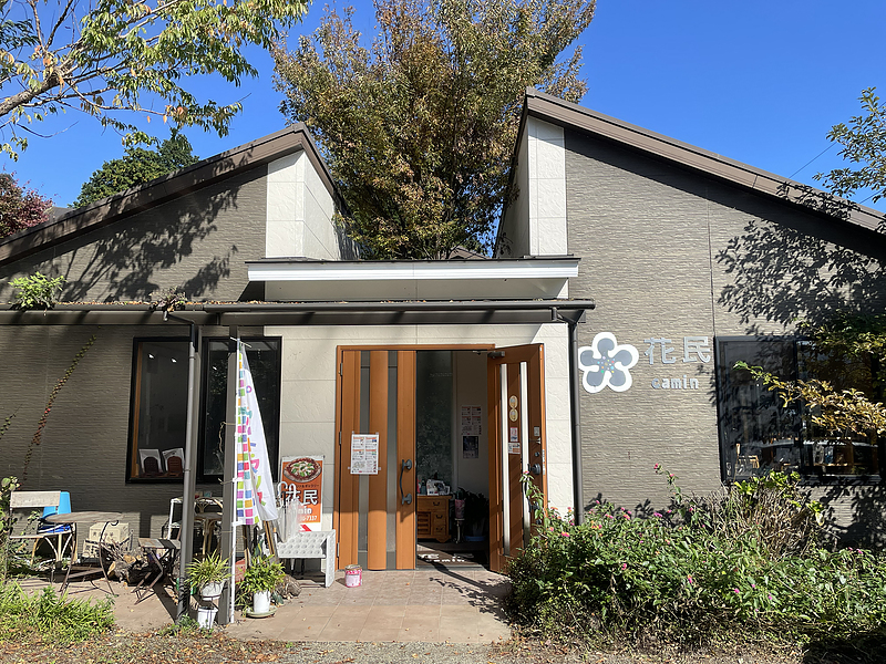 芳賀健太絵画展2026 薪窯ピッツァ&ギャラリー花民 芳賀健太絵画展2026 薪窯ピッツァ&ギャラリー花民