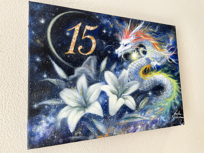 リリードラゴン_オーダー絵画制作 芳賀健太 空間ペインター 絵画 リリードラゴン_オーダー絵画制作 芳賀健太 空間ペインター 絵画
