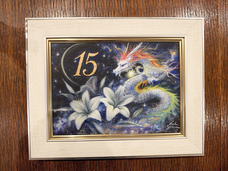 リリードラゴン_オーダー絵画制作 芳賀健太 空間ペインター 絵画 リリードラゴン_オーダー絵画制作 芳賀健太 空間ペインター 絵画
