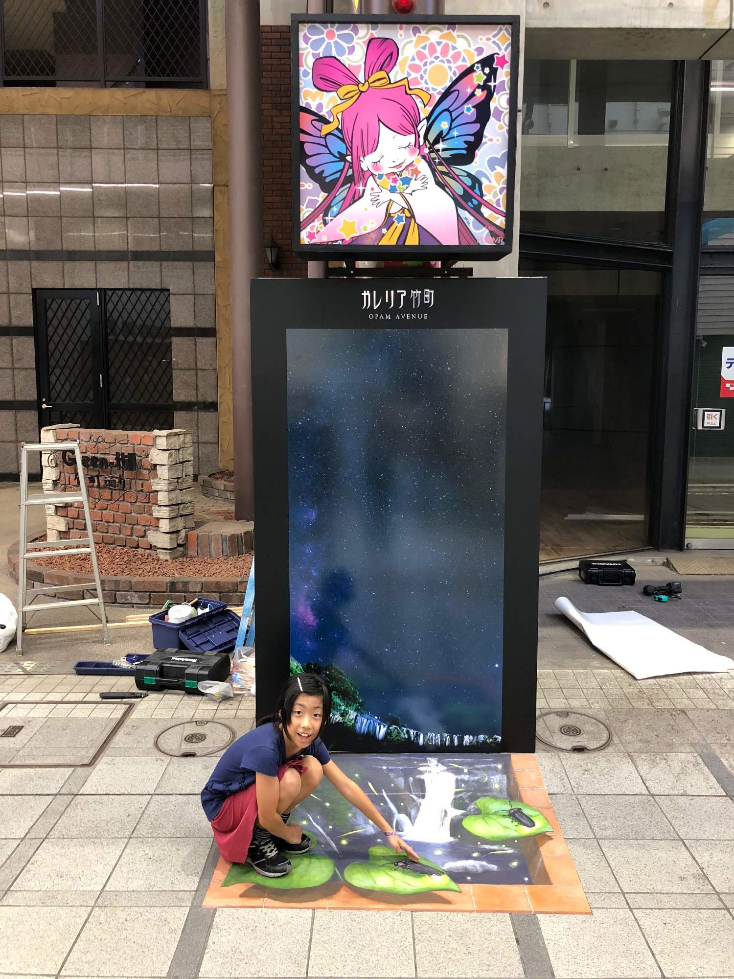 ガレリア竹町商店街七夕飾り3Dアート