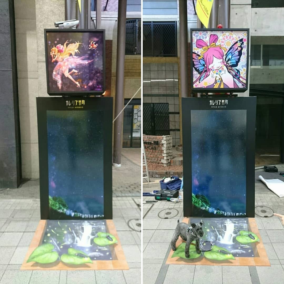 ガレリア竹町(大分市）撮影スポット