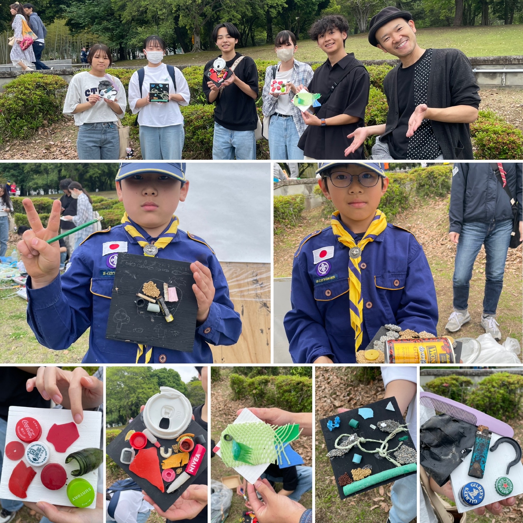 海洋プラゴミを素材にアート作品を創ろう！WS