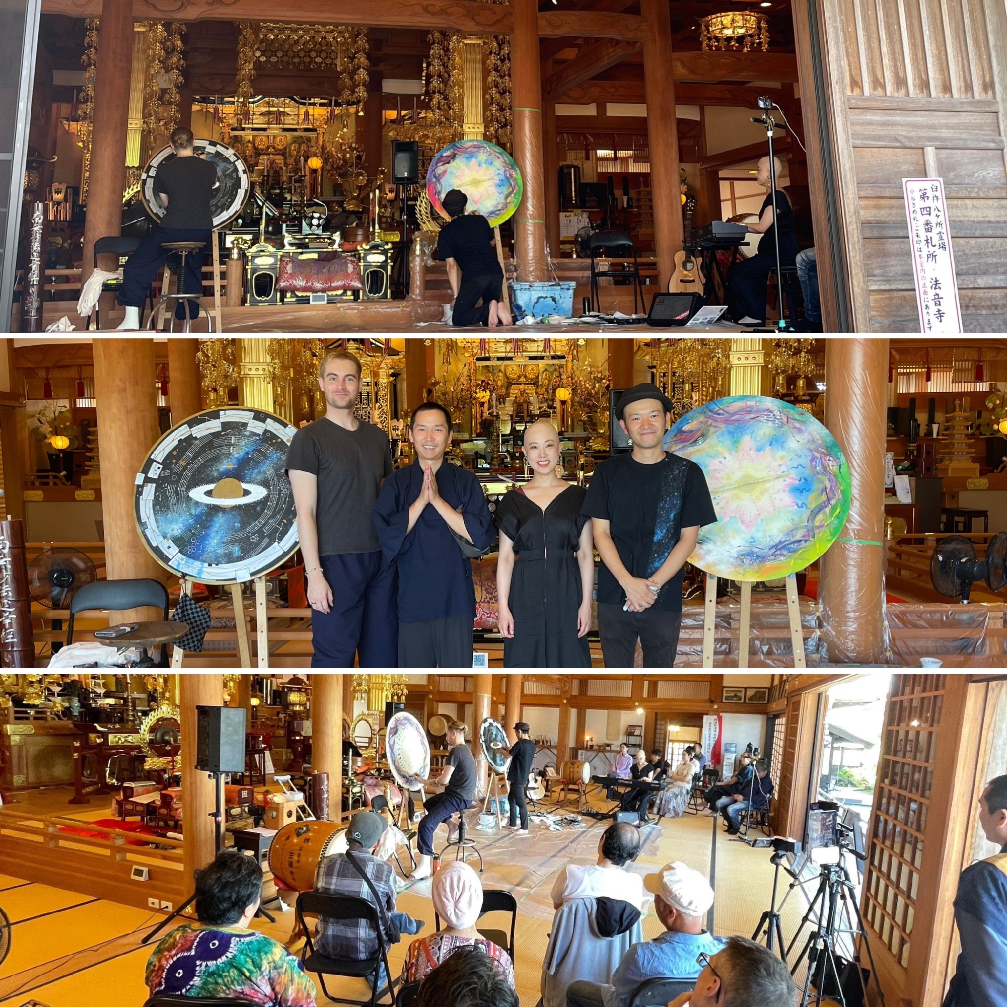 七つの星シリーズ（アゲロスさん・村田千尋さん）