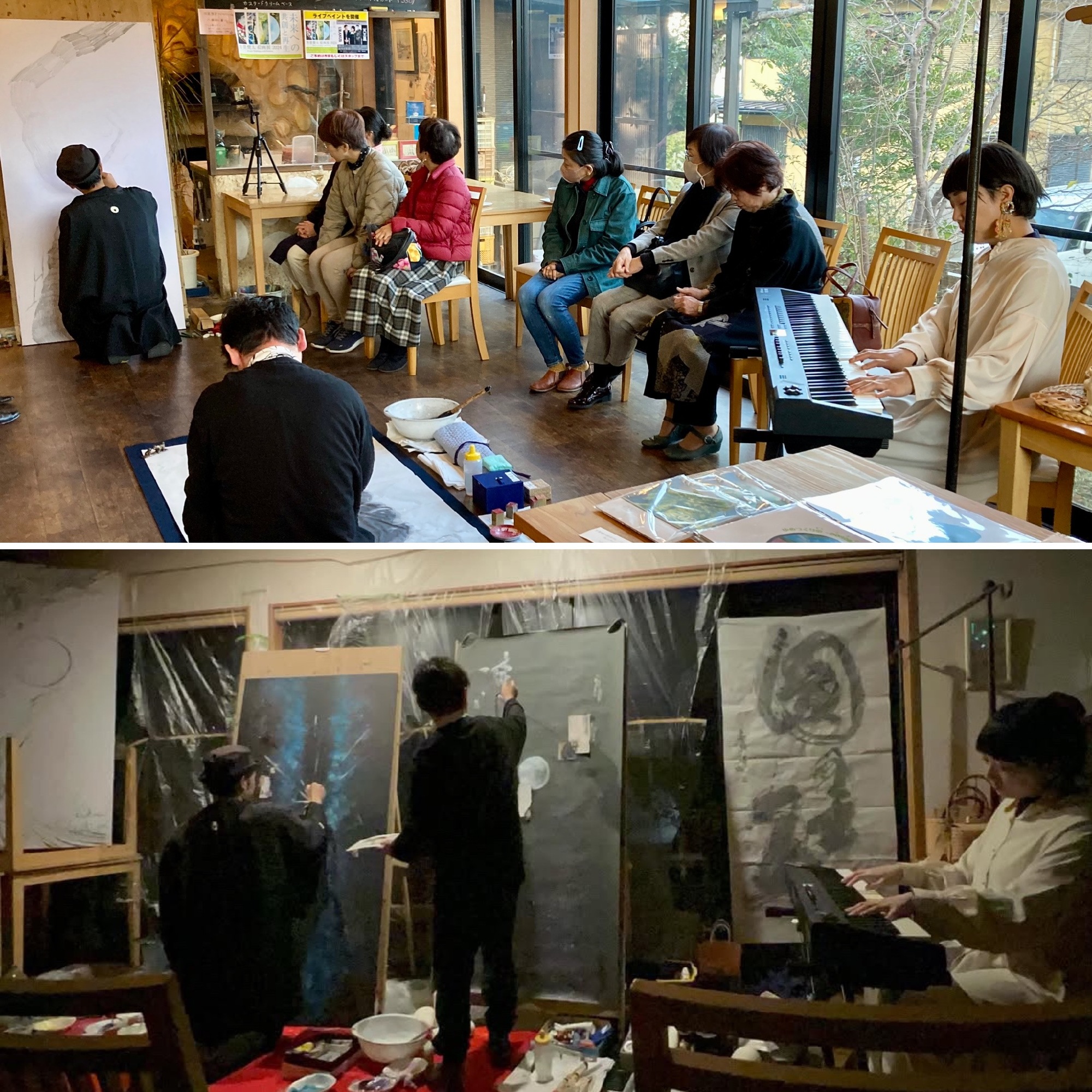 七つの星シリーズ（カゾノシンジ氏・村田千尋氏）