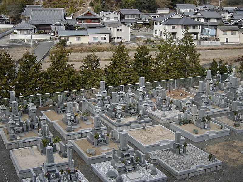 朝日寺霊園