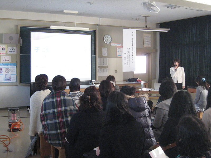 岡山市立平井小学校