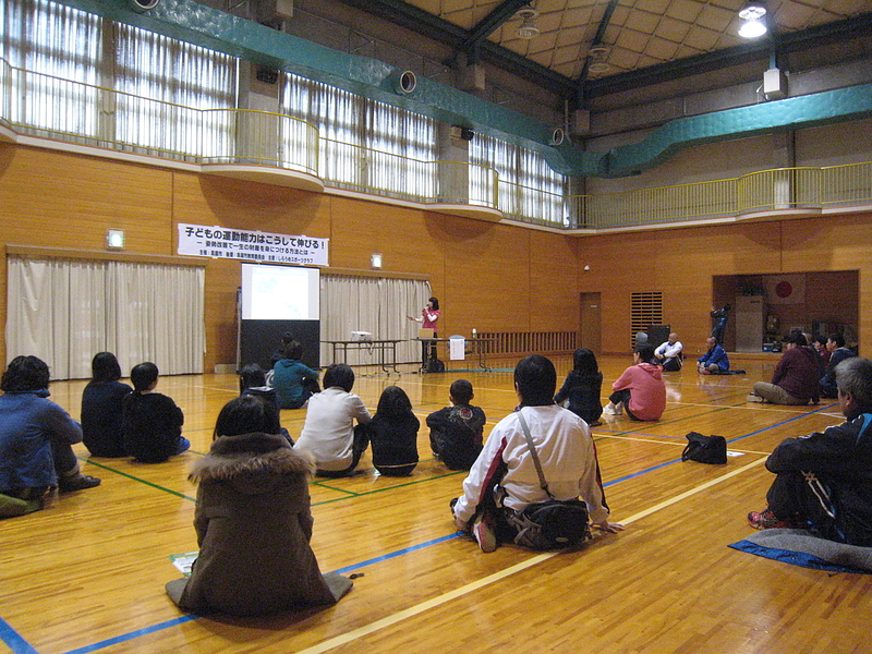 真庭市しらうめスポーツクラブ1