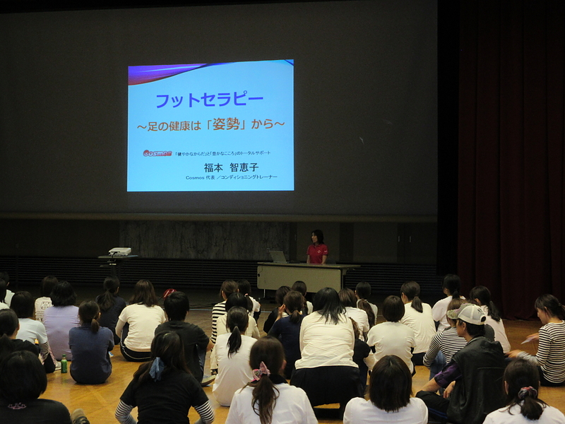 岡山市保育協議会1