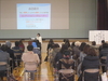 岡山市立平福小学校 教育講演会 「子どもの姿勢を考える～体力・学力・脳の働き～」
