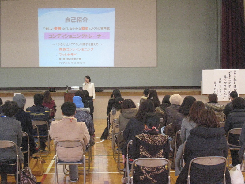 岡山市立平福小学校1