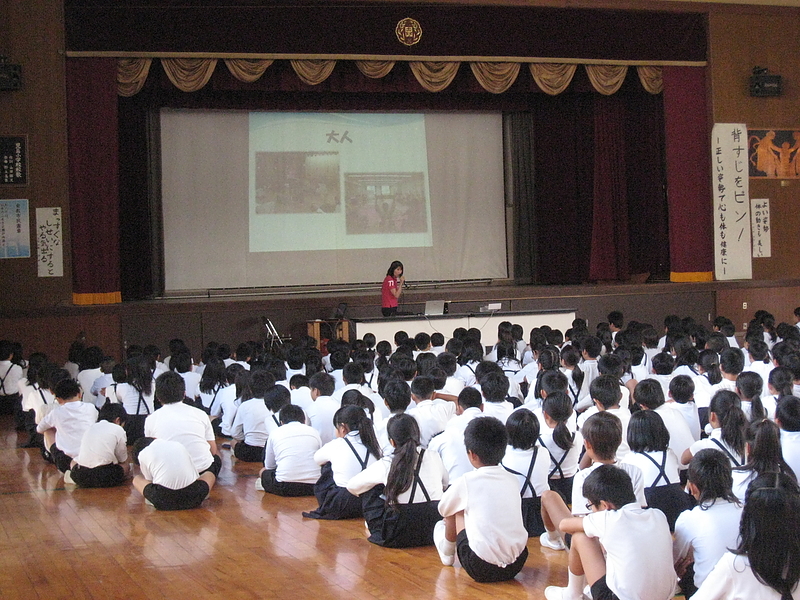 倉敷市立児島小学校