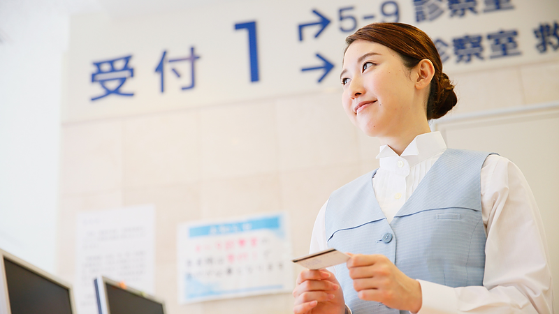 病院・受付