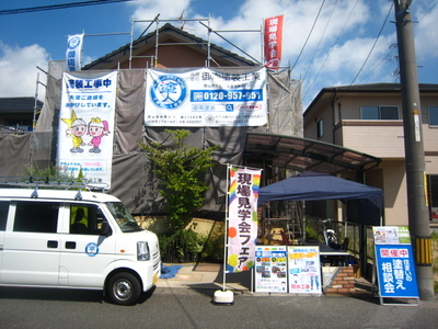 失敗しない塗装工事のために！塗装現場見学会にこめる想いとは！？