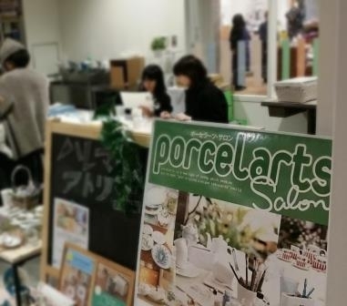 失業 さておき 積極的に イオン岡山 ギフト 食器 損傷 辛い 世界に死んだ