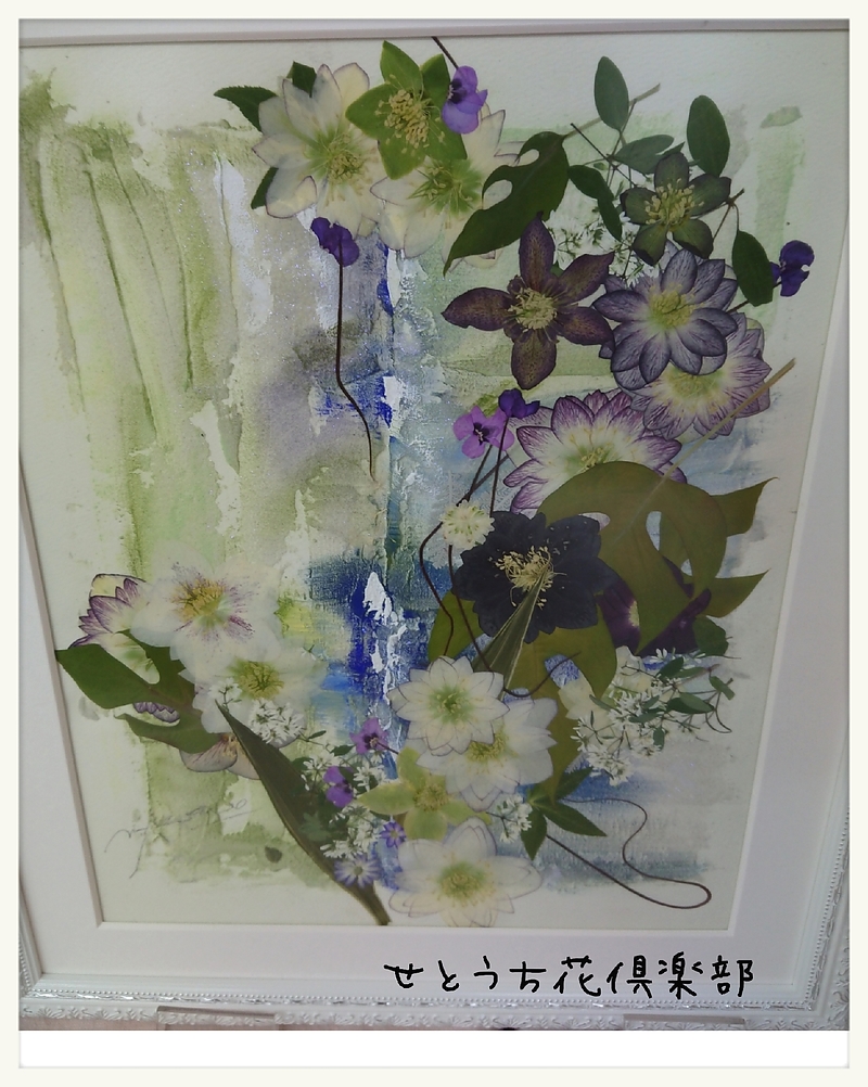 押し花　講師作品見本