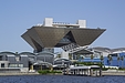 Startup JAPAN EXPO 2026【冬】への出展が決定しました！