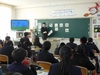 『租税教室』に先生役で浮田小学校・芥子山小学校に行ってまいりました。