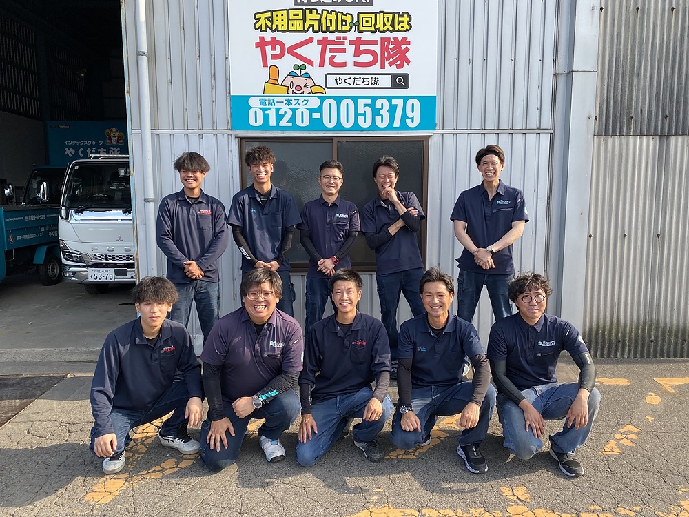 寺坂真一 てらさかしんいち