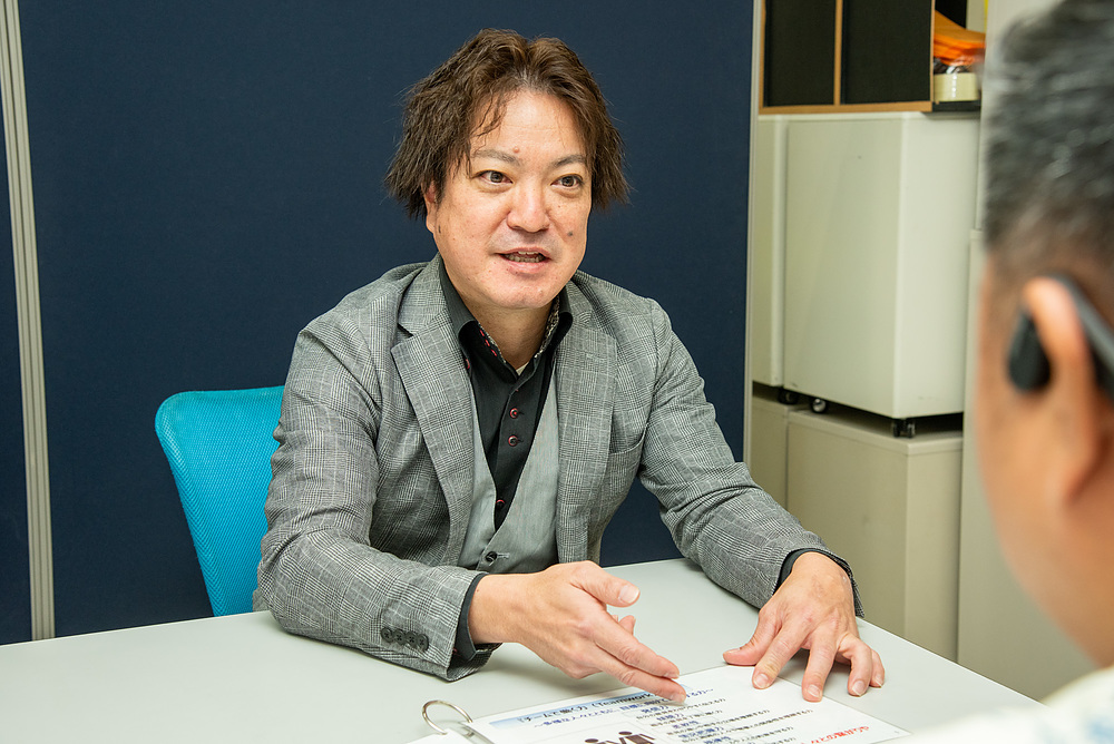 上間正 うえまただし