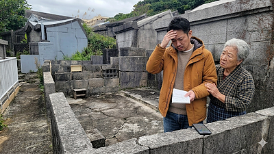 【プロが解説】離れて暮らす家族へお墓をどう継ぐ？沖縄の建て替え・改修・墓じまい