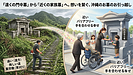 【プロが解説】【実例あり】遠い門中墓から分家するには？沖縄の「お墓の引っ越し（改葬）」3つのステップ