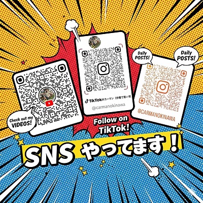 【前代未聞】覚悟を持って全てをさらけ出し唯一無二の中古車買取店へ！