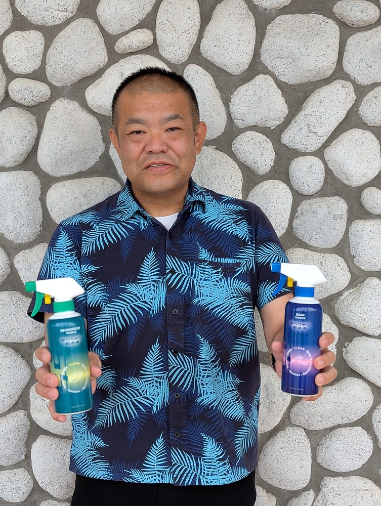 石嶺朝雄 いしみねあさお