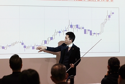 【10名限定】元金融機関のプロから学ぶ投資入門講座｜参加受付開始！