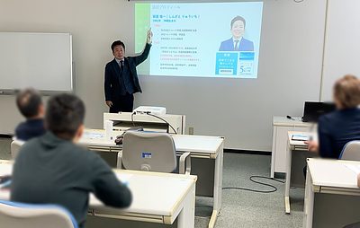 【投資入門講座開催！】2時間で投資をギャンブルにしないための本質をお伝えしました