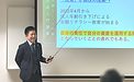 【満員御礼】2時間で学びから実践まで！投資入門講座レポート