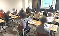 【満員御礼】投資の基本から実践までお伝えしました（投資入門講座レポート）
