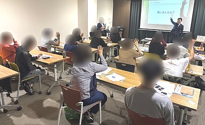 【満員御礼】投資の基本から実践までお伝えしました（投資入門講座レポート）