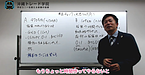 【結果公開！】大きな利益よりも投資に必要な学習