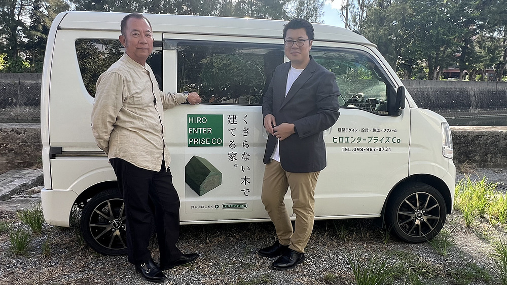 村本宏也 むらもとひろなり