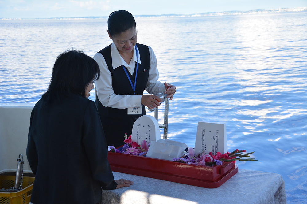 神山豊江 かみやまのりえ