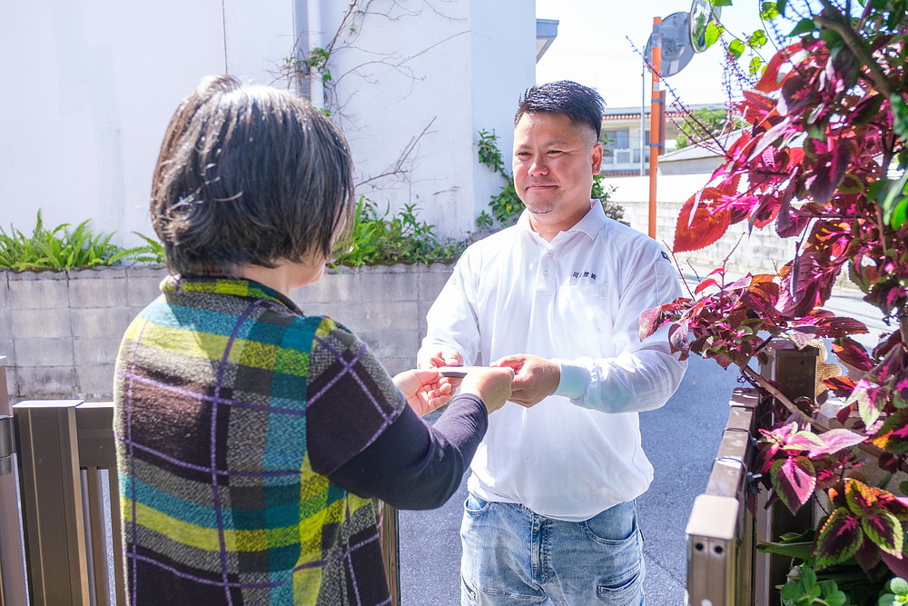 川田健人 かわたけんと