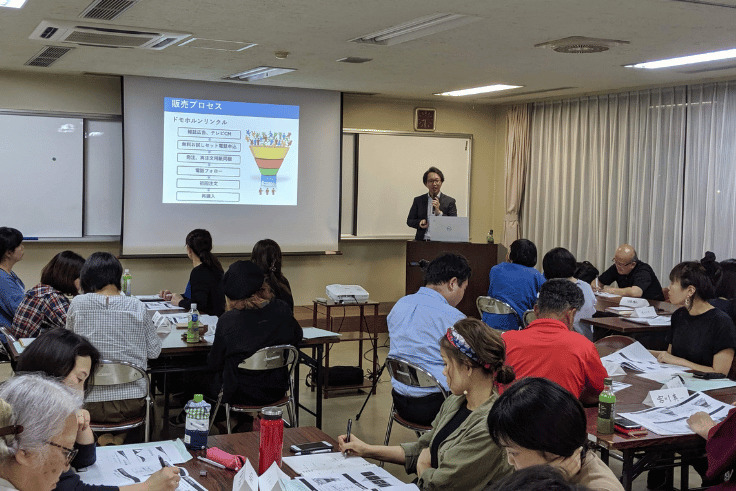 名城真彦 なしろまさひこ