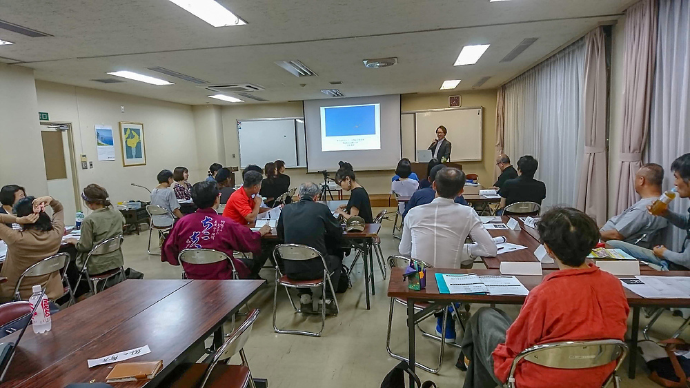 名城真彦 なしろまさひこ