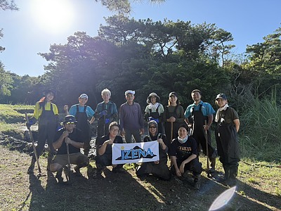 「お客様」ではなく「地域の仲間」を創る。関係人口がもたらす新しい社会の豊かさと経済